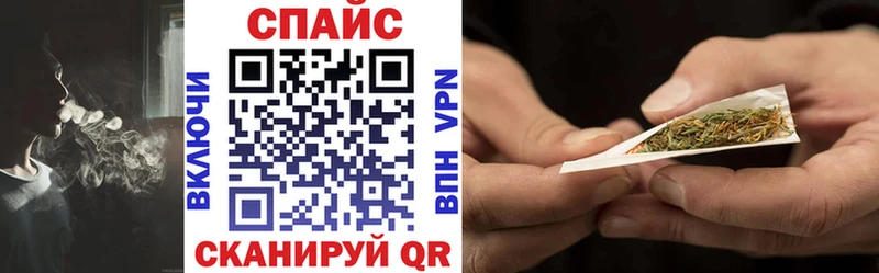 Бутират Butirat  hydra онион  Краснообск  где купить наркоту 