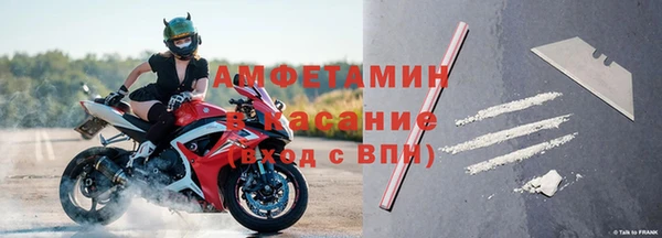 ECSTASY Алексеевка