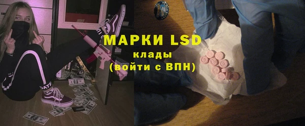 ECSTASY Алексеевка
