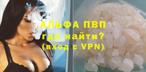 дистиллят марихуана Ладушкин