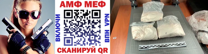 где можно купить   Краснообск  Первитин кристалл 