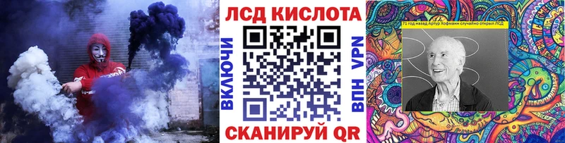 Марки NBOMe 1500мкг купить наркотики цена Краснообск
